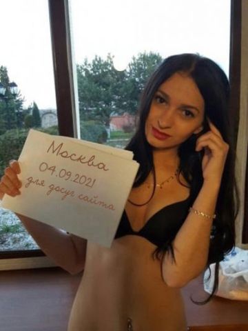 Анкета проститутки Мелисса, 30 лет